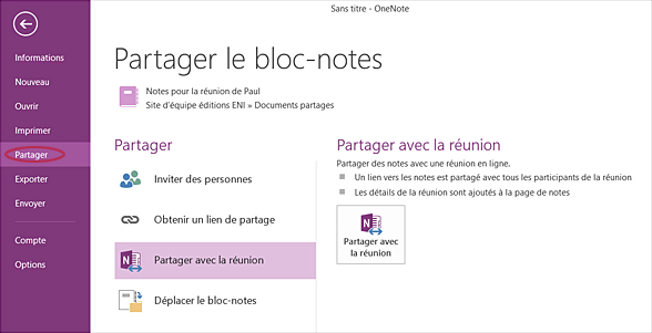 20201216 onenote01 fr