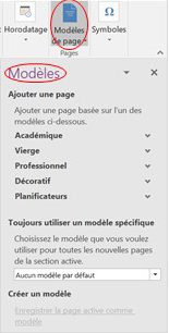 20201216 onenote02 fr